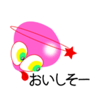 SPTACO.（個別スタンプ：26）