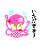 SPTACO.（個別スタンプ：27）