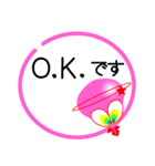 SPTACO.（個別スタンプ：28）