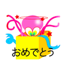SPTACO.（個別スタンプ：30）