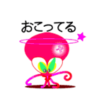 SPTACO.（個別スタンプ：31）