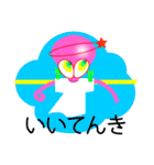 SPTACO.（個別スタンプ：33）
