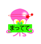 SPTACO.（個別スタンプ：34）