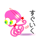 SPTACO.（個別スタンプ：35）