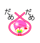 SPTACO.（個別スタンプ：37）