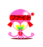 SPTACO.（個別スタンプ：38）