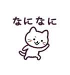 しろねこ もしもし 1（個別スタンプ：5）