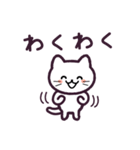 しろねこ もしもし 1（個別スタンプ：9）