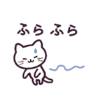 しろねこ もしもし 1（個別スタンプ：14）