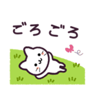 しろねこ もしもし 1（個別スタンプ：15）