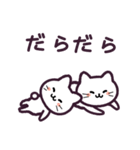 しろねこ もしもし 1（個別スタンプ：16）