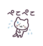 しろねこ もしもし 1（個別スタンプ：18）
