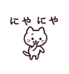 しろねこ もしもし 1（個別スタンプ：19）