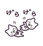 しろねこ もしもし 1（個別スタンプ：20）