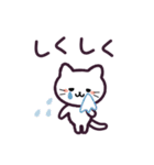 しろねこ もしもし 1（個別スタンプ：21）