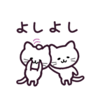 しろねこ もしもし 1（個別スタンプ：24）