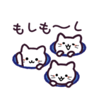 しろねこ もしもし 1（個別スタンプ：28）