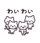 しろねこ もしもし 1（個別スタンプ：29）