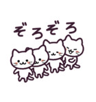 しろねこ もしもし 1（個別スタンプ：30）