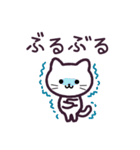 しろねこ もしもし 1（個別スタンプ：32）