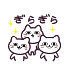 しろねこ もしもし 1（個別スタンプ：34）