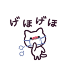 しろねこ もしもし 1（個別スタンプ：35）