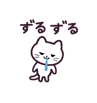 しろねこ もしもし 1（個別スタンプ：36）