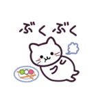 しろねこ もしもし 1（個別スタンプ：39）