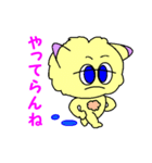 もこたん（個別スタンプ：4）