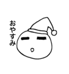 癒しの顔シリーズ（個別スタンプ：3）