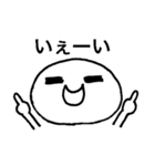 癒しの顔シリーズ（個別スタンプ：20）