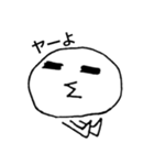 癒しの顔シリーズ（個別スタンプ：27）