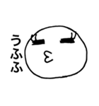癒しの顔シリーズ（個別スタンプ：33）