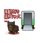 だれうま（個別スタンプ：20）