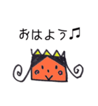 ほんわかロボット（個別スタンプ：1）