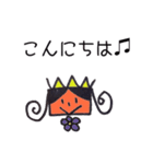 ほんわかロボット（個別スタンプ：2）