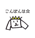 ほんわかロボット（個別スタンプ：3）