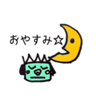 ほんわかロボット（個別スタンプ：4）