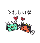 ほんわかロボット（個別スタンプ：6）