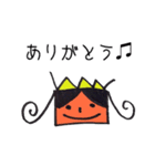 ほんわかロボット（個別スタンプ：11）