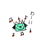 ほんわかロボット（個別スタンプ：12）