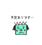 ほんわかロボット（個別スタンプ：14）
