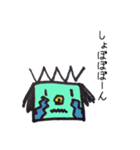 ほんわかロボット（個別スタンプ：19）