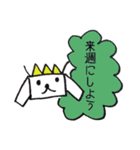 ほんわかロボット（個別スタンプ：24）