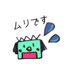 ほんわかロボット（個別スタンプ：26）
