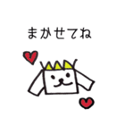 ほんわかロボット（個別スタンプ：27）