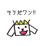 ほんわかロボット（個別スタンプ：29）