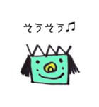 ほんわかロボット（個別スタンプ：30）