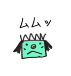 ほんわかロボット（個別スタンプ：33）