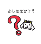 ほんわかロボット（個別スタンプ：37）
